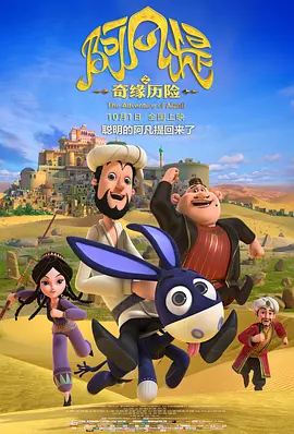 国产成人免费在线