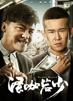国产成人免费在线