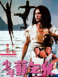 国产成人免费在线